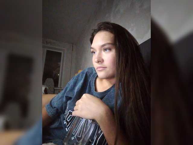 SquirtALINA22