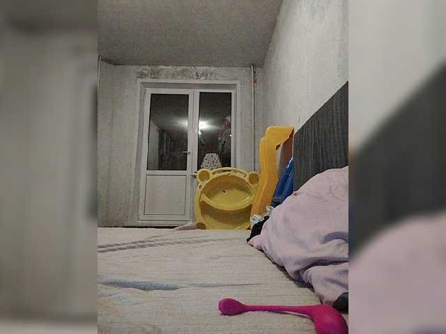 SquirtALINA22