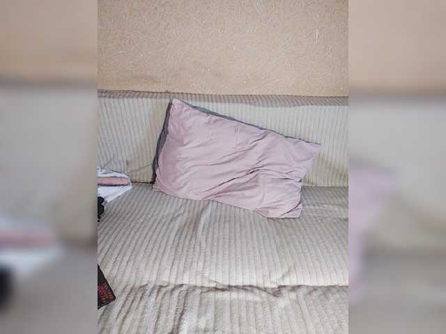 SquirtALINA22