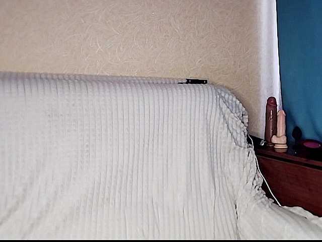 SquirtALINA22