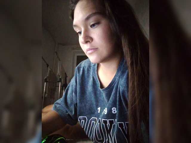 SquirtALINA22