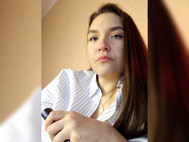 SquirtALINA22's BongaCams show and profile