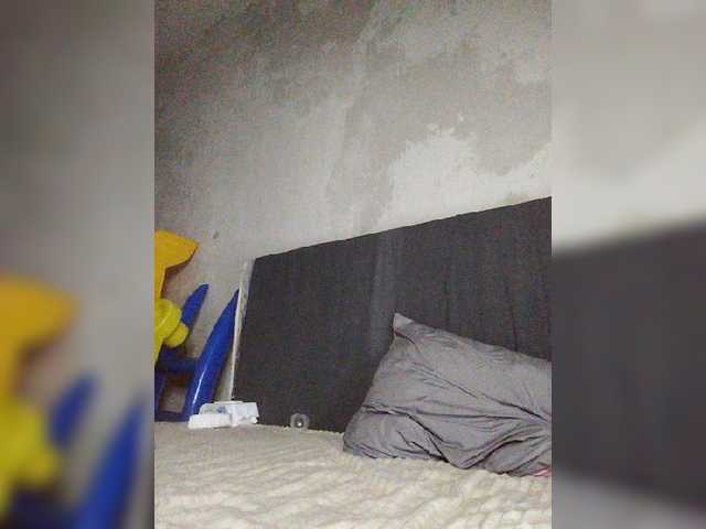 SquirtALINA22