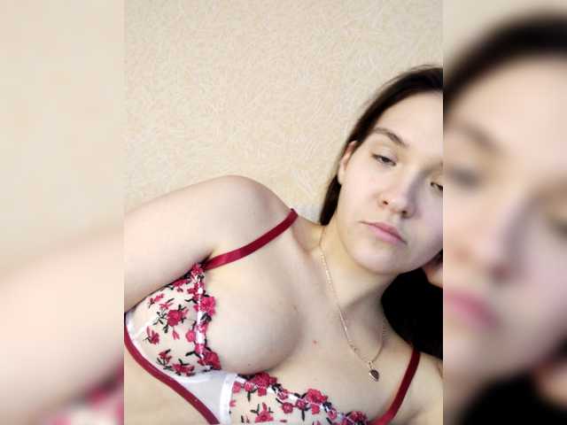 SquirtALINA22