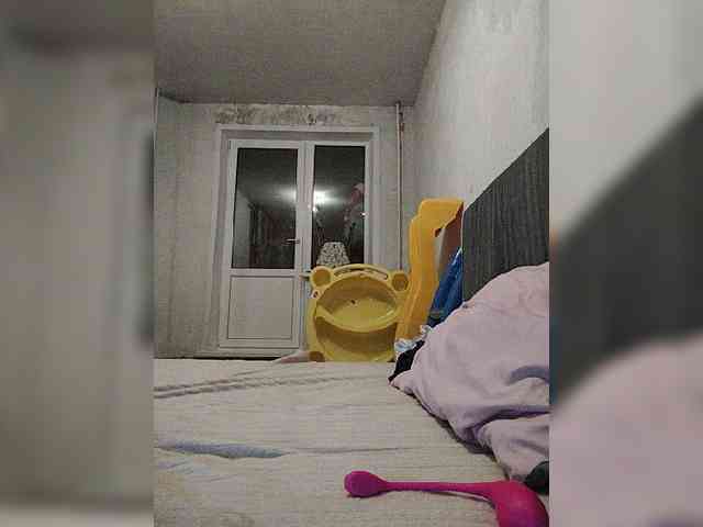 SquirtALINA22 webcam