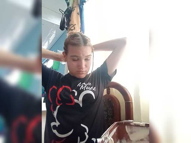 AnthonellaMarquez live cam on BongaCams