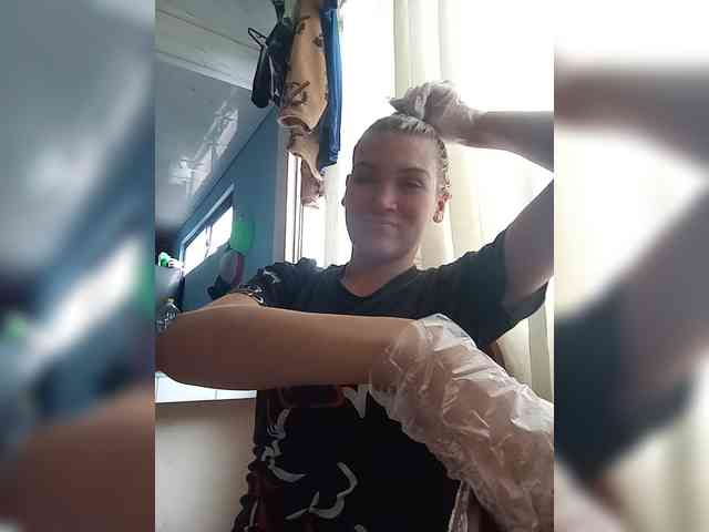 AmbarAnthonellaMarquez webcam