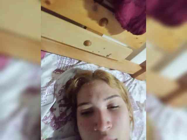 AmbarAnthonellaMarquez webcam