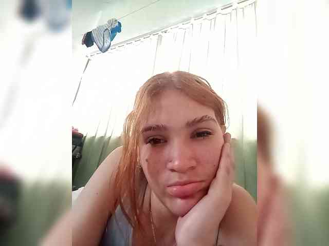 AmbarAnthonellaMarquez webcam