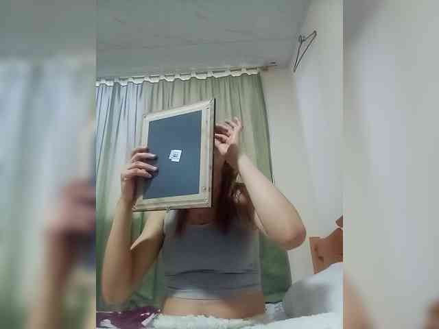 AmbarAnthonellaMarquez webcam