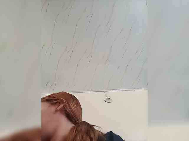 AmbarAnthonellaMarquez webcam