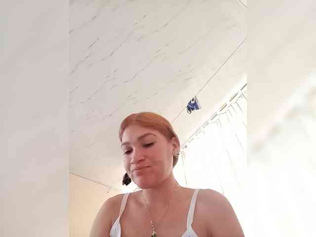 AmbarAnthonellaMarquez webcam