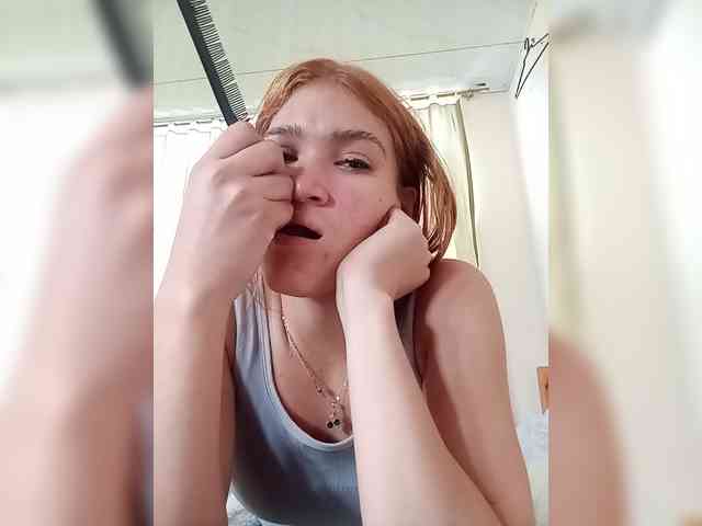 AmbarAnthonellaMarquez webcam