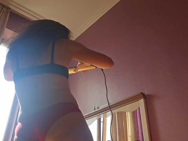 AlejandraDelane webcam