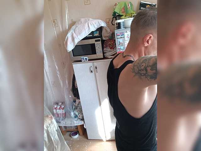 VegasAd live webcam show