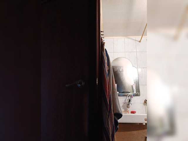 VegasAd live webcam show