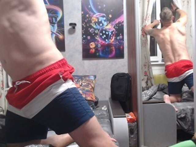 VegasAd live cam