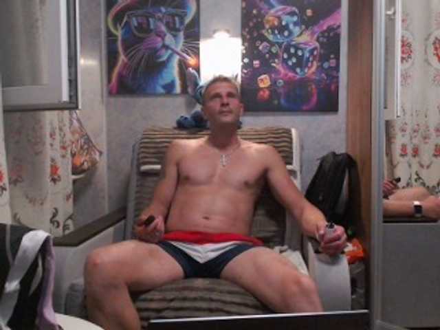 VegasAd live webcam show