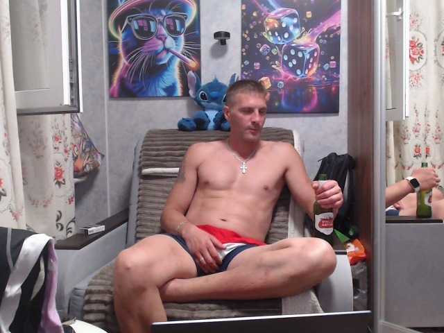 VegasAd live webcam show