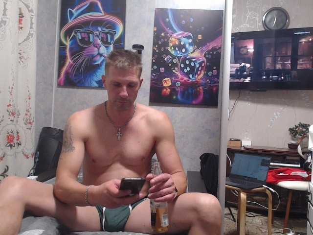 VegasAd