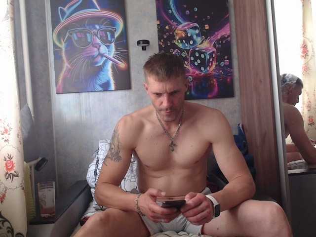 VegasAd