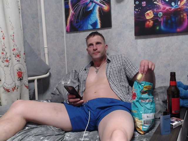 VegasAd