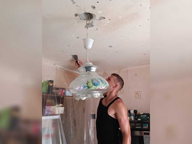 VegasAd live webcam show