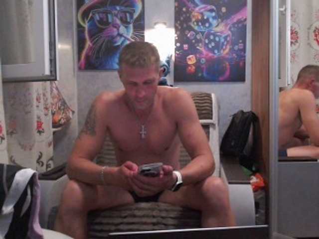 VegasAd live webcam show