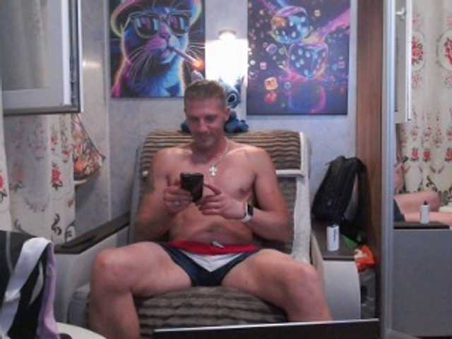 VegasAd live webcam show