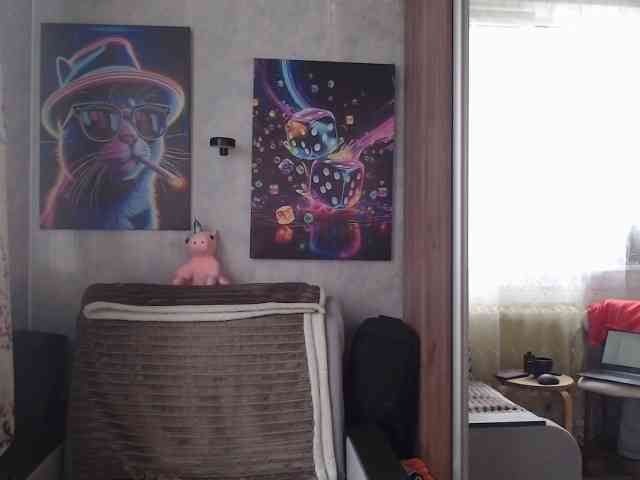 VegasAd