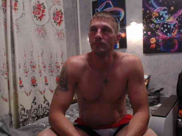 VegasAd