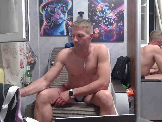VegasAd