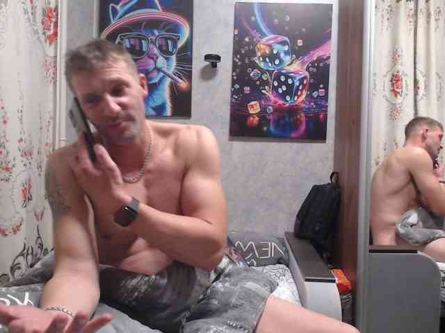 VegasAd