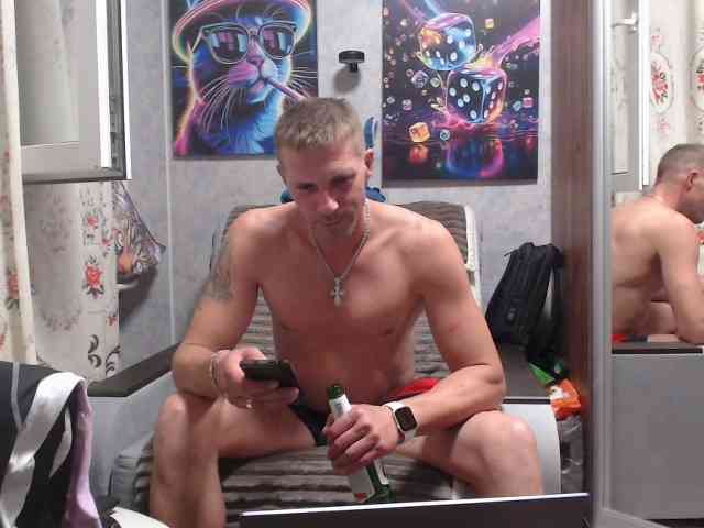 VegasAd