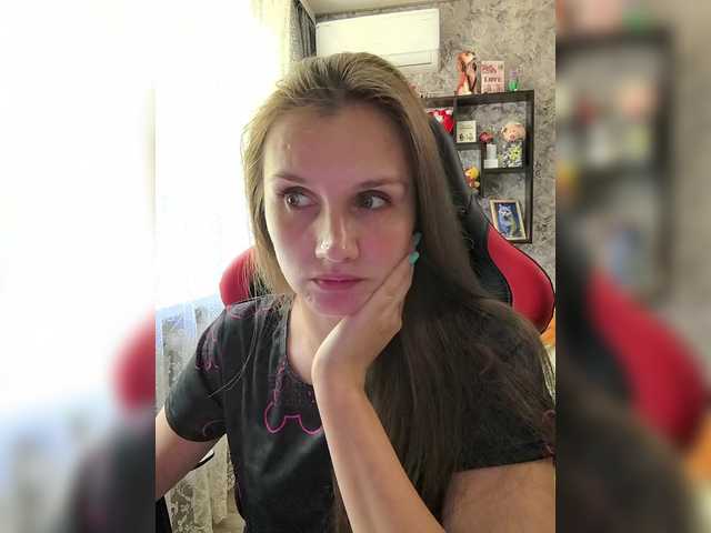 Angel-SEX-Dream