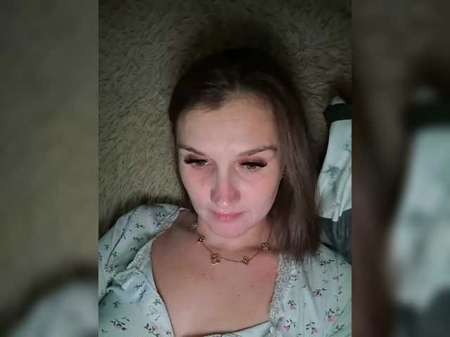 MedSEXtri4ka