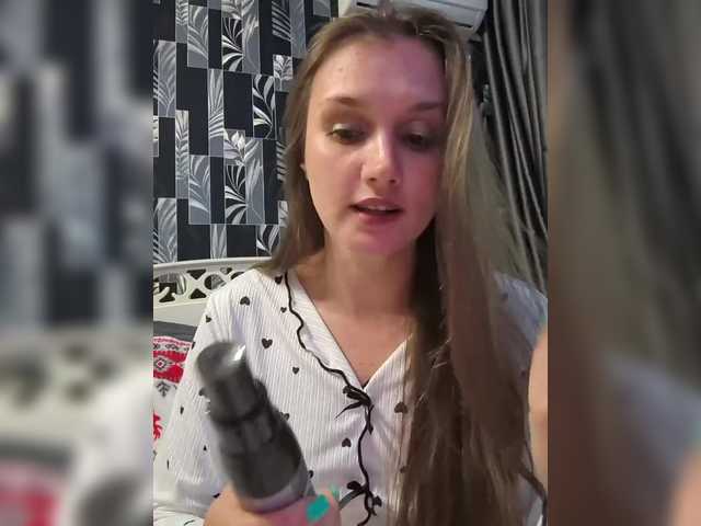 Angel-SEX-Dream