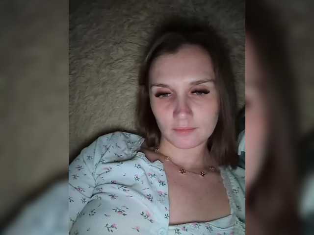 Angel-SEX-Dream
