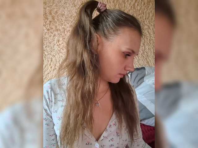 Angel-SEX-Dream