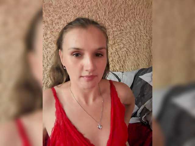 Angel-SEX-Dream live cam on BongaCams