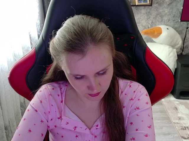 Angel-SEX-Dream