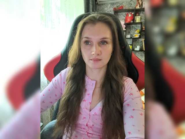 Sex chat gratuit in direct cu Angel-SEX-Dream pe BongaCams