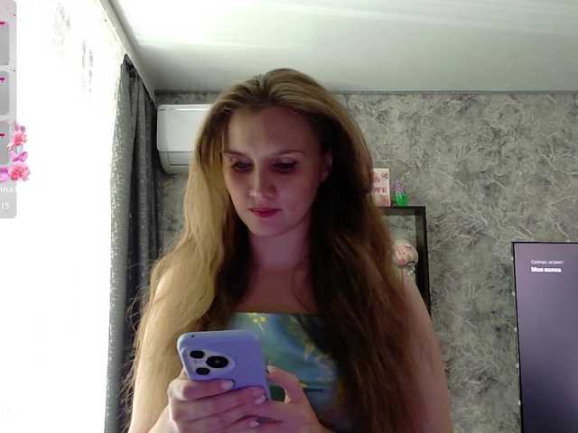Angel-SEX-Dream live cam on BongaCams