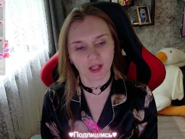 Angel-SEX-Dream's BongaCams show and profile