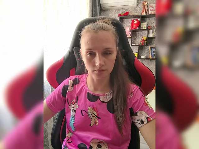 Angel-SEX-Dream live cam on BongaCams