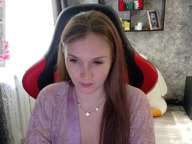 Angel-SEX-Dream