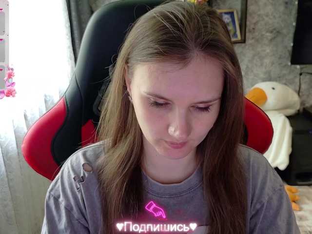 Angel-SEX-Dream's BongaCams show and profile