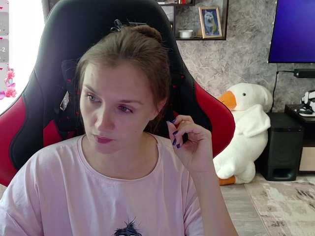 Angel-SEX-Dream live cam on BongaCams