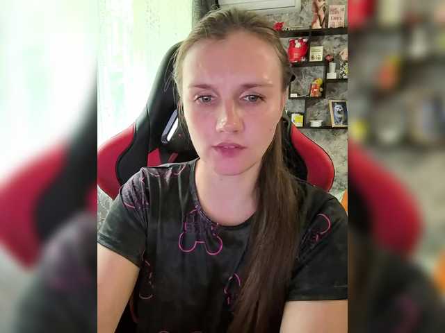 Angel-SEX-Dream live cam on BongaCams