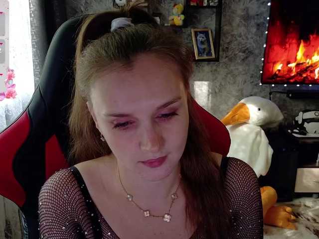 Angel-SEX-Dream